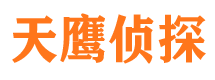 维扬外遇出轨调查取证